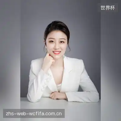 赖琳